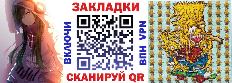 Купить закладку Альфа ПВП  АМФ  Гашиш  Бошки Шишки  Меф  Кольчугино