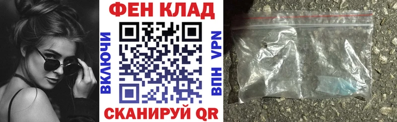 Купить закладки  Кольчугино  Amphetamine Розовый 