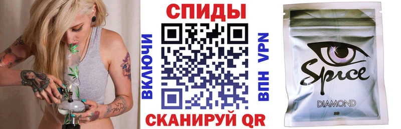 БУТИРАТ жидкий экстази Кольчугино