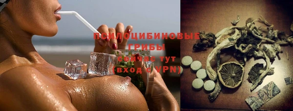 мефедрон Переславль-Залесский