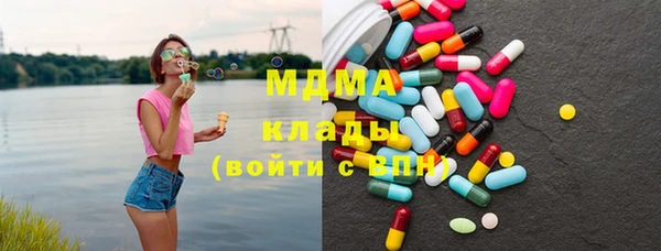 мет Пестово