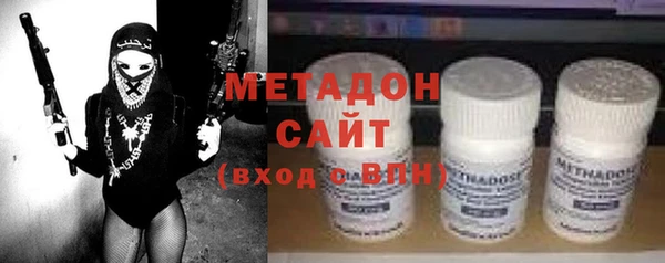 мефедрон Переславль-Залесский