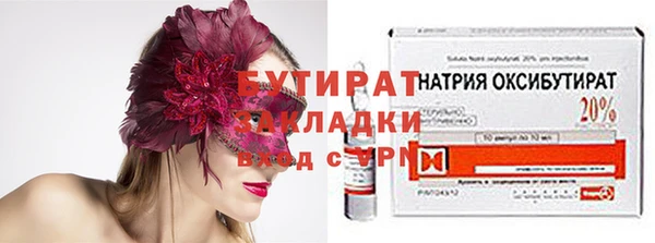 mix Пересвет