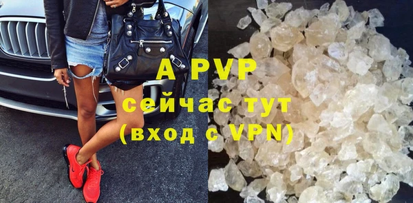 mix Пересвет