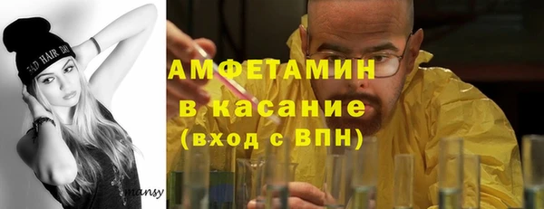 мет Пестово