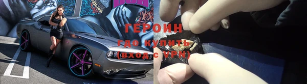 mix Пересвет
