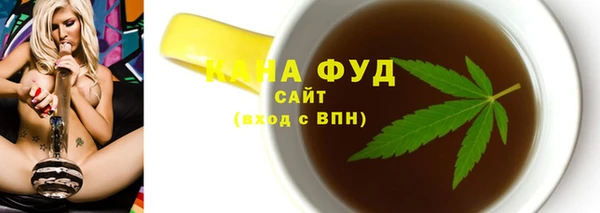 мет Пестово