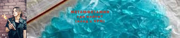 mix Пересвет