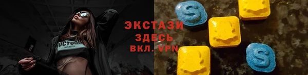 mix Пересвет