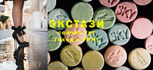mix Пересвет