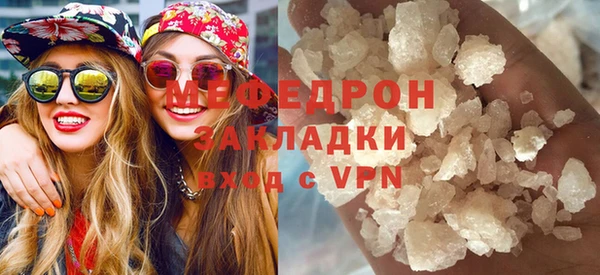mix Пересвет