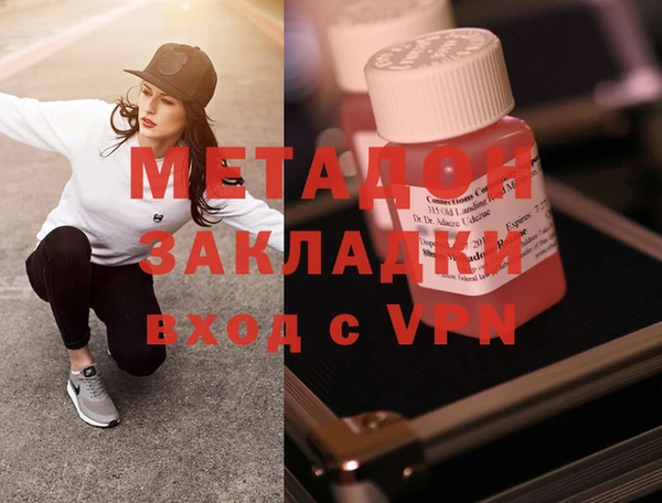 мет Пестово