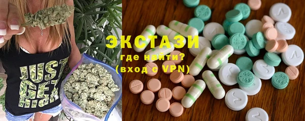 мет Пестово