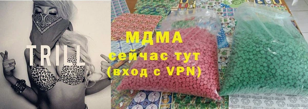 мефедрон Переславль-Залесский