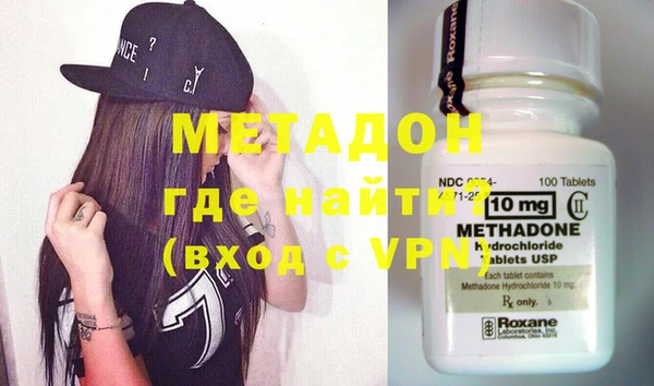 мефедрон Переславль-Залесский