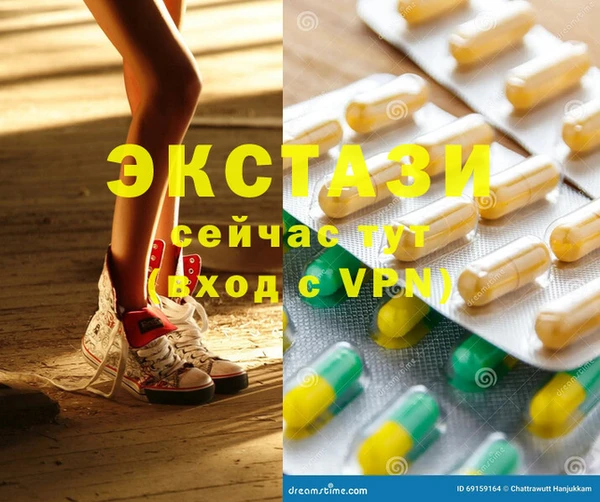 mix Пересвет