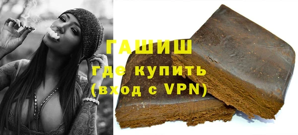 мет Пестово