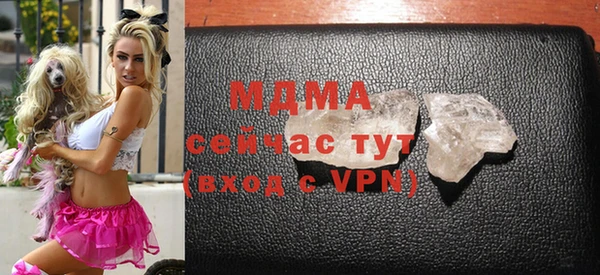 mix Пересвет