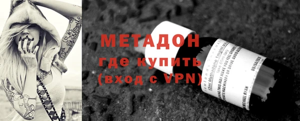 мет Пестово