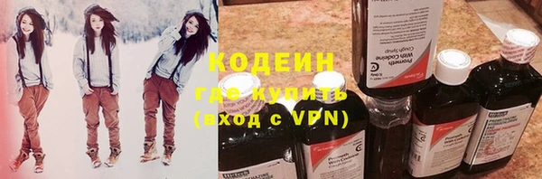 mix Пересвет