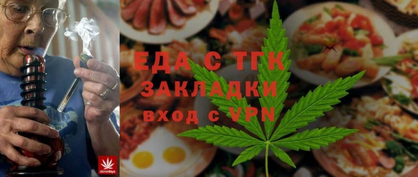 mix Пересвет