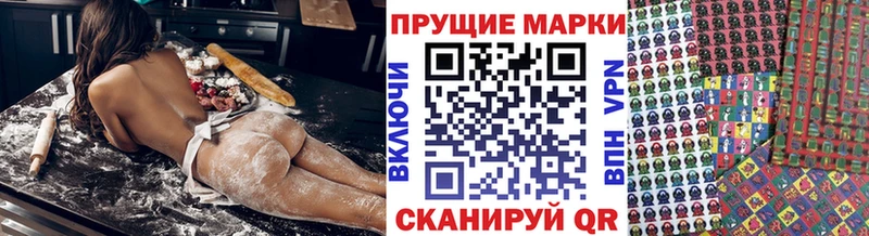 Купить где  Кольчугино  Марки NBOMe 1500мкг 